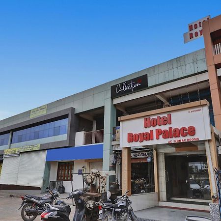 אחמדאבאד Hotel O Royal מראה חיצוני תמונה